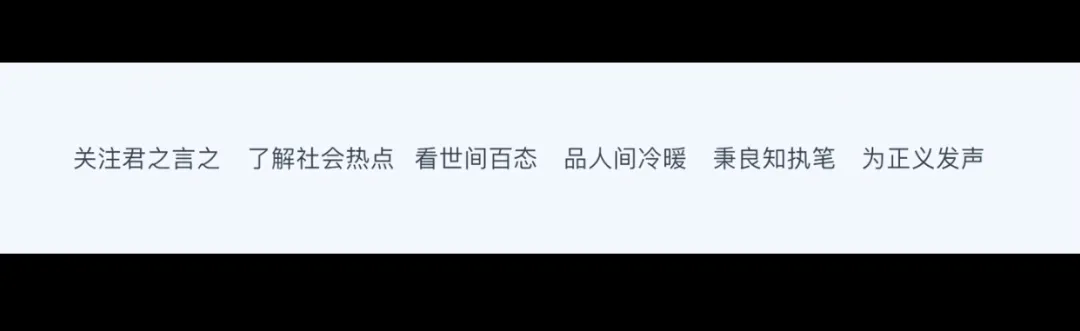 汇配资 中小学除了寒暑假又要放春秋假了?