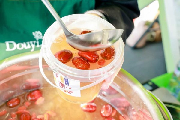 维嘉优配 中医也能“潮”起来！宝山国潮中医市集鸣锣，邀你边轧闹忙边养生